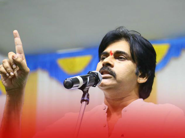 ప్రజలను మోసం చేయడానికే...
