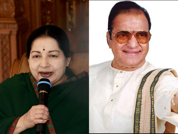  అప్పుడు వారు, ఇప్పుడు వీరు