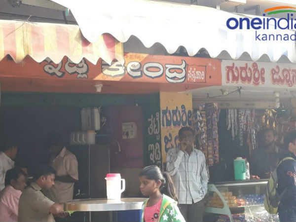 హుబ్బళి-దారవాడ !