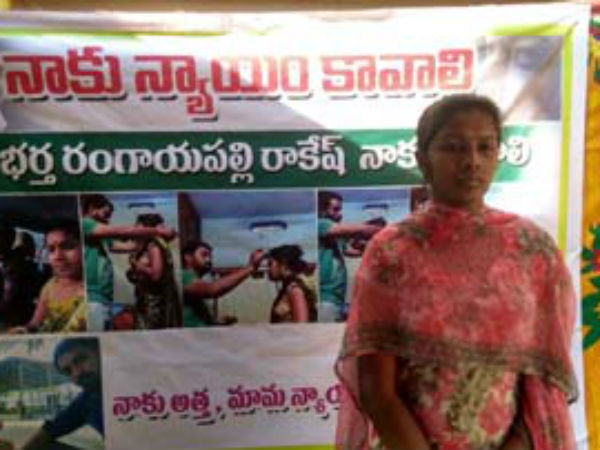 ముఖం చాటేశాడు..