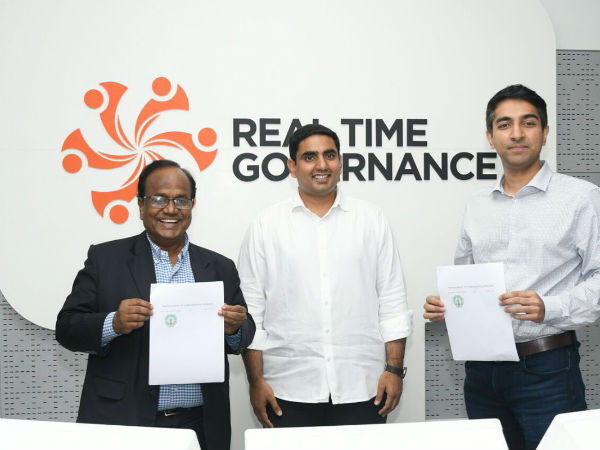 అందుకే బ్లాక్ చైన్ టెక్నాలజీ..