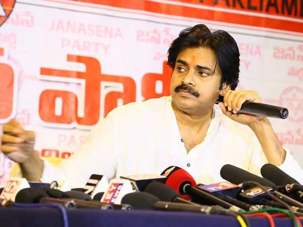 సీఎం అంటూ నినాదాలు