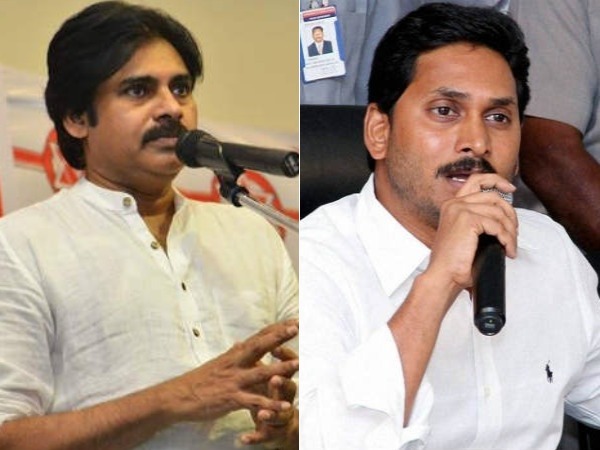  పవన్ కల్యాణ్‌ను నమ్మడం లేదు...