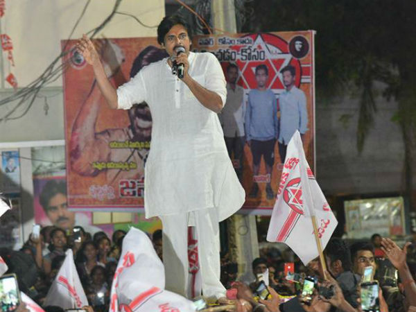 విస్తృతస్థాయి పర్యటనలు