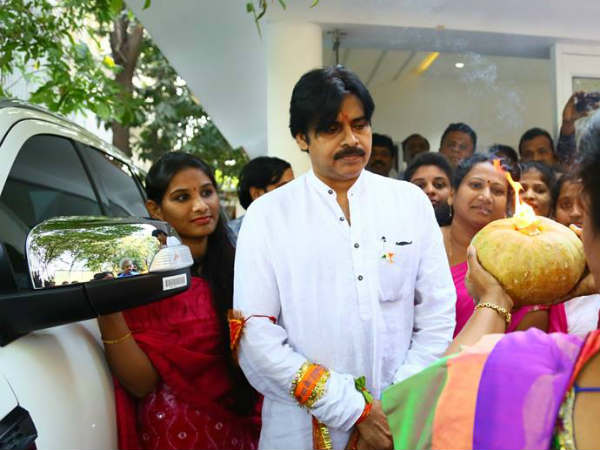 పార్టీ విధివిధానాల ప్రకటన