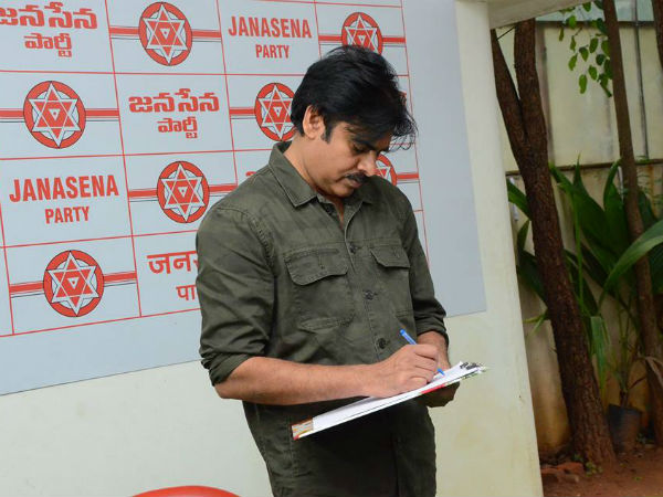 ఉనికి చాటుకునేందుకే అలా..