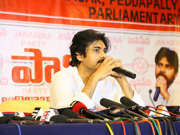 నా అంతిమ లక్ష్యం అదే నా అంతిమ లక్ష్యం అదే