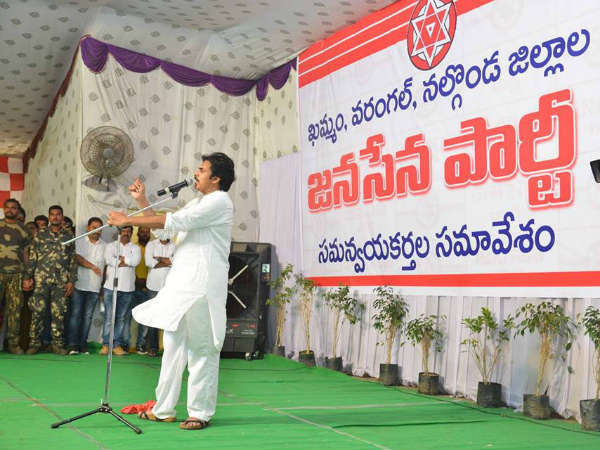 అత్యుత్సాహంలో ఇలా...
