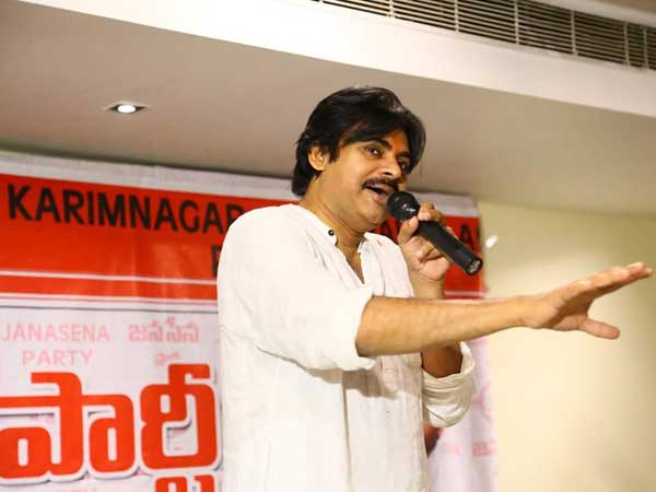 ఆ తర్వాత ముఖం చాటేశారు