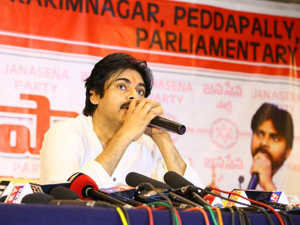  అలా ఐతే జనసేన ఎందుకు?