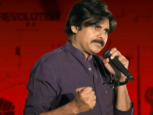  పవన్ కల్యాణ్‌పై అనుమానం అందుకే...