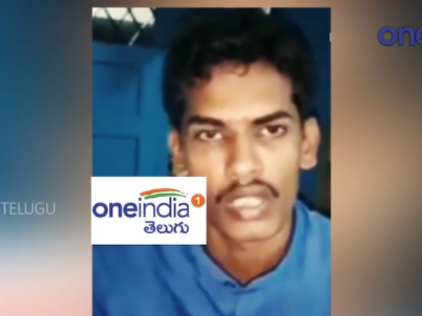 రాజేష్ ఎఫెక్ట్‌: పెళ్లి సంబంధాలు కుదరడం లేదు