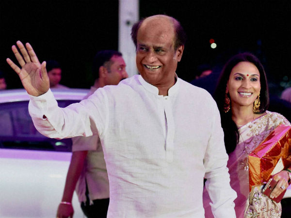 ఆరోజు పార్టీ పేరు