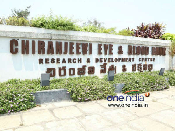 ఉద్యోగి చేతివాటం