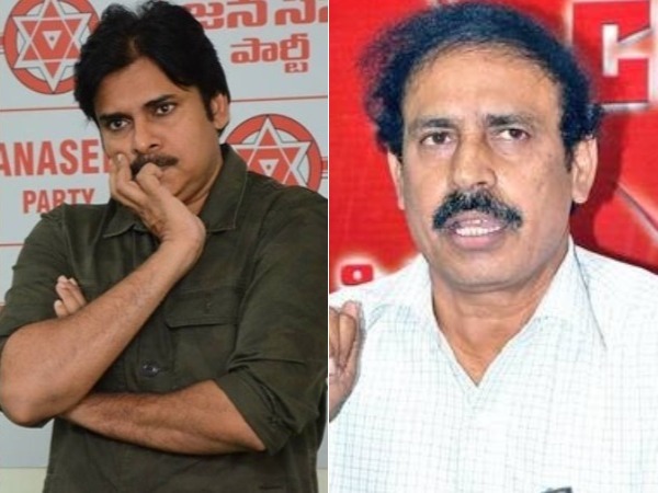  జాత్యహంకార ప్రభుత్వం...