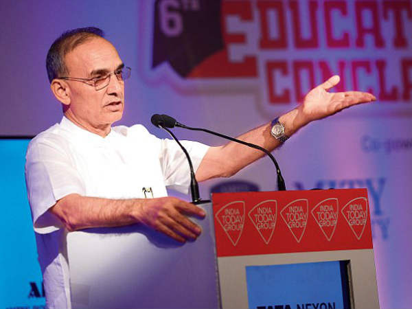  అయ్యా... అంటూ...