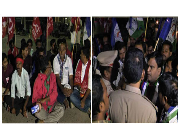 కడప జిల్లా బంద్ కు...అఖిల పక్షం పిలుపు