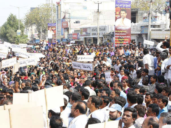 సాధ్యాసాధ్యాలపై...కమిటీ వేయడం ఏంటి? 