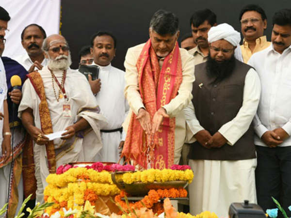 ముస్లింల...ఆక్షేపణ...