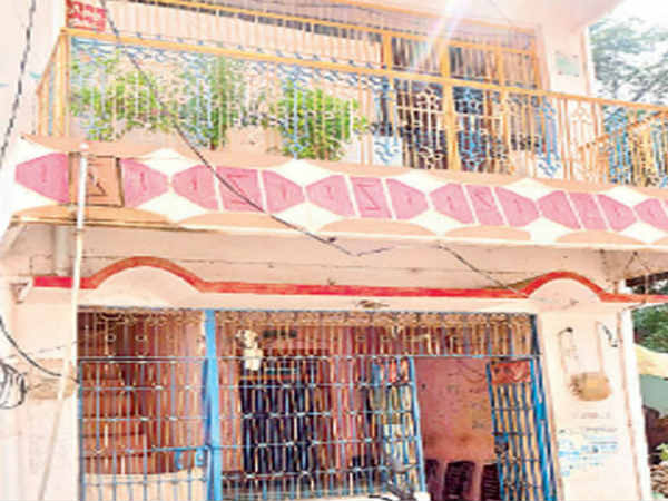 ఇలా రుణాలు...మొదట ఎవరంటే...