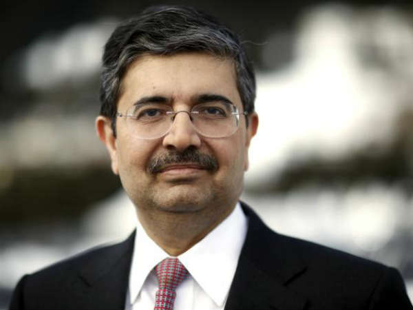  ట్రేడింగ్ పై బ్యాంకర్ ఉదయ్ కొటక్ హెచ్చరికలు