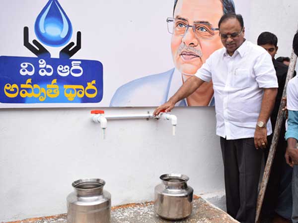 మరింత మంచి పేరు...