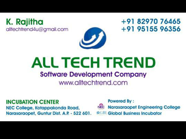 సొంత కంపెనీ...ఎందుకంటే... 