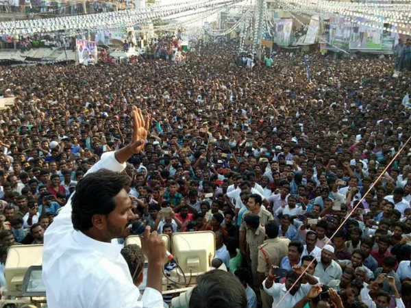 ముఖ్యమంత్రిర అడ్డంగా దొరికిపోయారు...