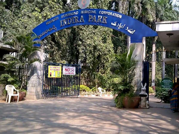 షీ టీమ్స్ నిఘా