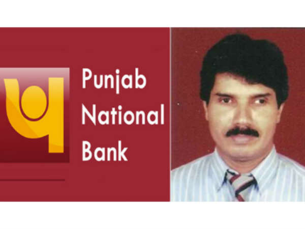  మోడీకి సాయం చేసిన శెట్టి