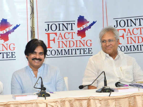 ఎంపీలకు భయమెందుకో?