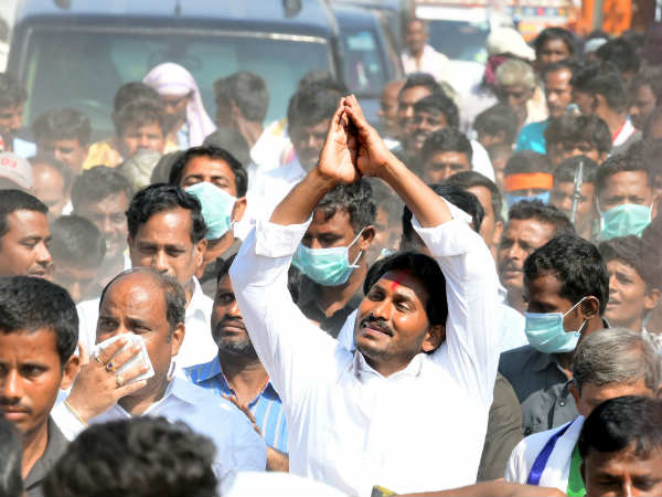 అందుకే మోడీని తిట్టే పని..