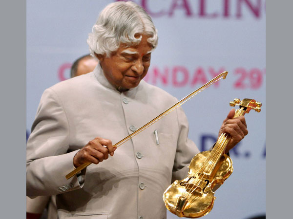 గురువు ఆశీర్వాదం గురువు ఆశీర్వాదం