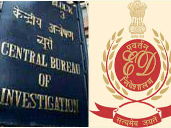 పాస్‌పోర్టుల రద్దుకు సీబీఐ, ఈడీ ప్రయత్నాలు...