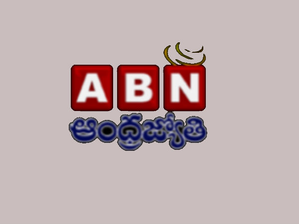 బట్ట కాల్చి మీద వేస్తోంది... బట్ట కాల్చి మీద వేస్తోంది...