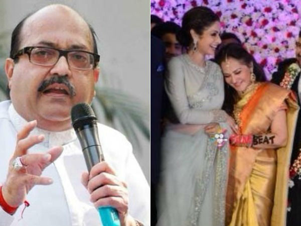 అమర్ సింగ్ ద్వారా రాజీ...