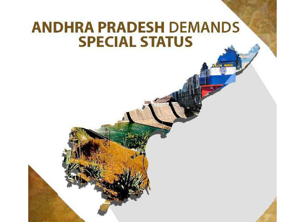 తెుగు వ్యక్తిగా, ఓ భారతీయుడిగా...