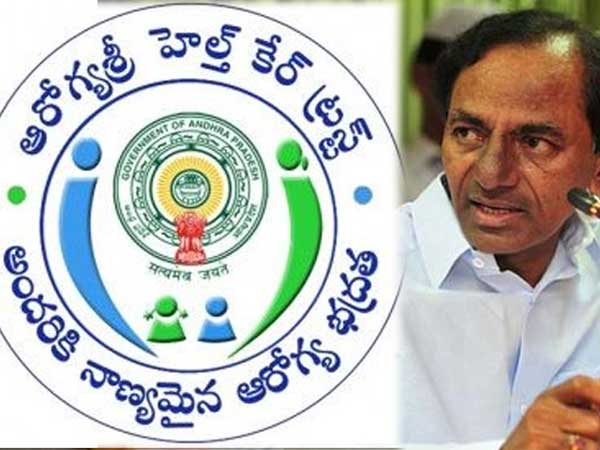 ఆరోగ్య శ్రీ నిధులు కేటాయిస్తే సరిపోతుందా?
