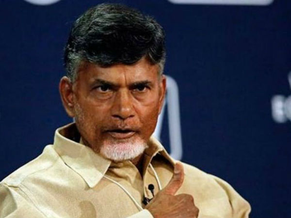 లేఖలో ఏముంది?: