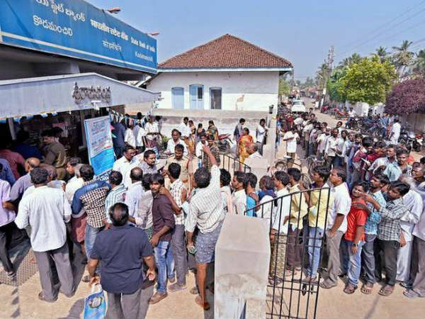 రైతుల పరిస్థితి?: