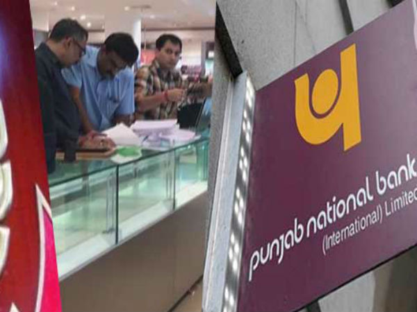 అనుభవజ్నుడైన అధికారి సారథ్యంలో ఈడీ విచారణ అనుభవజ్నుడైన అధికారి సారథ్యంలో ఈడీ విచారణ