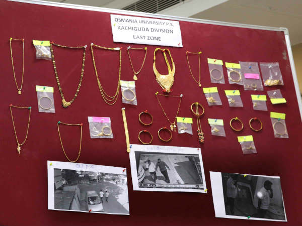 ఆ దొంగకు అన్నీ సినిమా కష్టాలే.