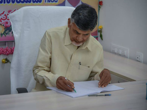 బాబు భయపడుతున్నారా?: