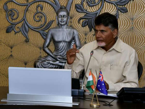 మారిషస్ సంస్థ ఏకంగా...