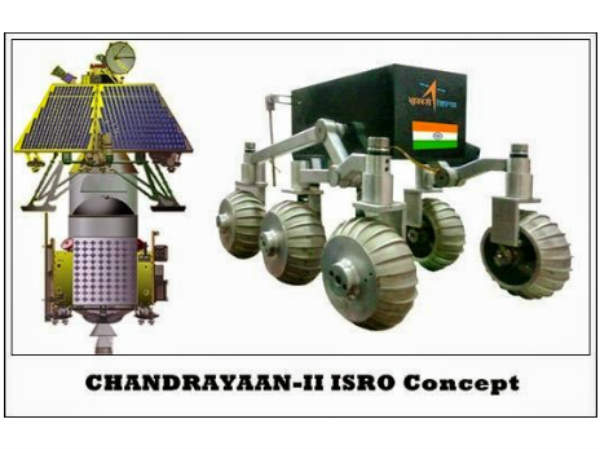  మొత్తం మూడు మానవరహిత వెహికిల్స్‌...
