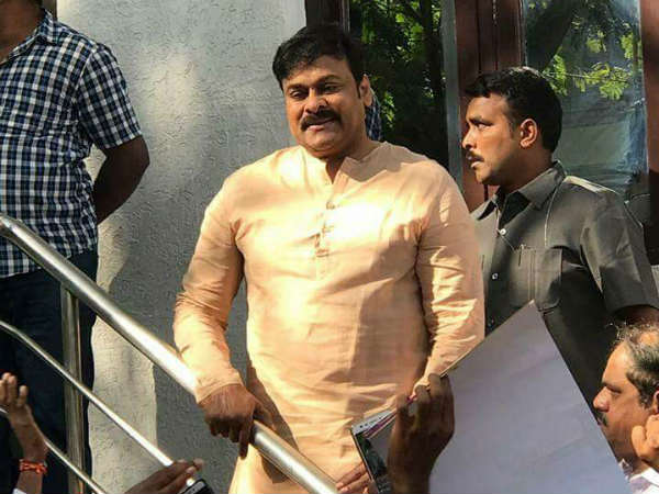 చిరు పదవి కాలం...