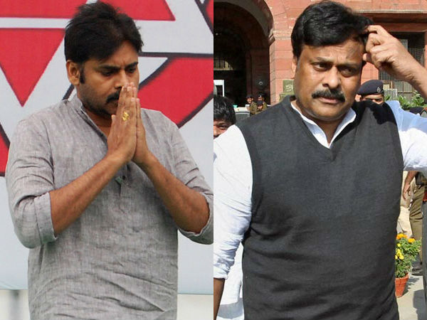  ముందు చిరంజీవి మోసం గురించి..