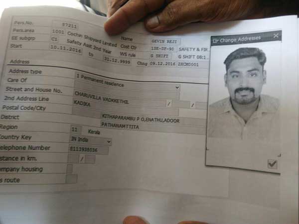 Blast on under maitenance ONGC ship at Cochin Shipyard kills 5 in Kerala