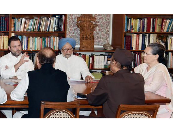  ఆర్థిక ఇబ్బందుల్లో కాంగ్రెస్ పార్టీ...