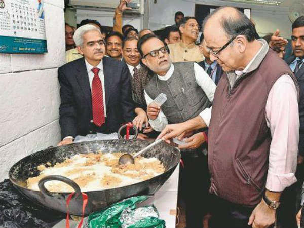  ముద్రణ ప్రక్రియ ఇలా...